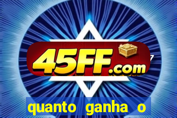 quanto ganha o santos do programa do ratinho